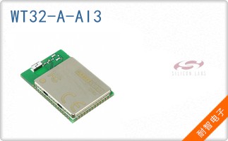 WT32-A-AI3