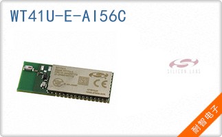 WT41U-E-AI56C