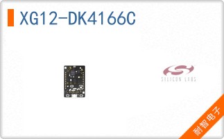 XG12-DK4166C