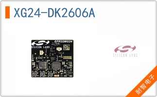 XG24-DK2606A