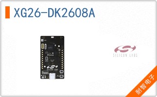 XG26-DK2608A