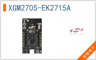 XGM270S-EK2715A